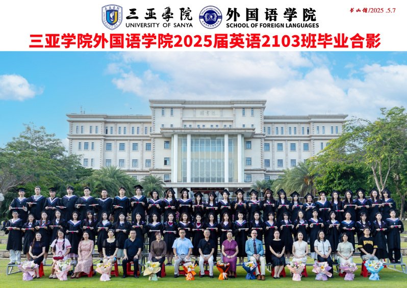 避免被站外镜像带偏