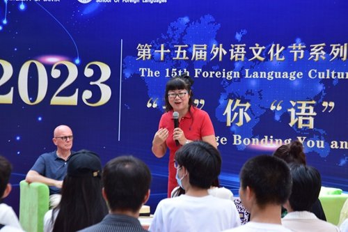 俄语专业3个本科专业