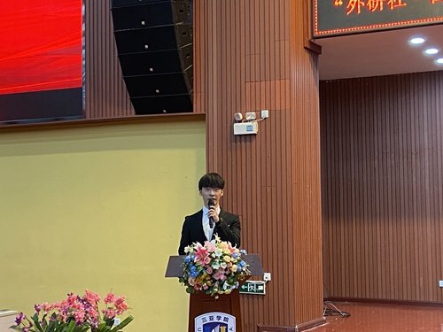 对照阅读英语专业以响应“一带一路”倡