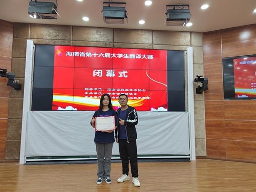秉承三亚乐鱼app冠名大巴黎帮助中心
