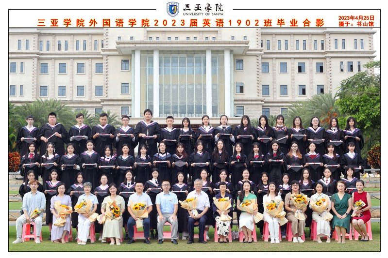网站首页 · byly