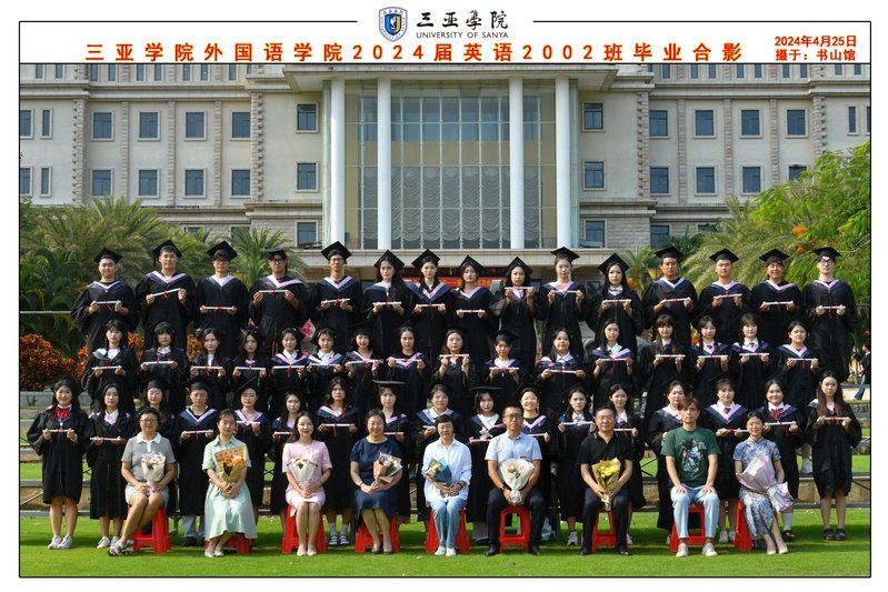 以下内容与「巴黎圣日耳曼赞助商乐鱼成