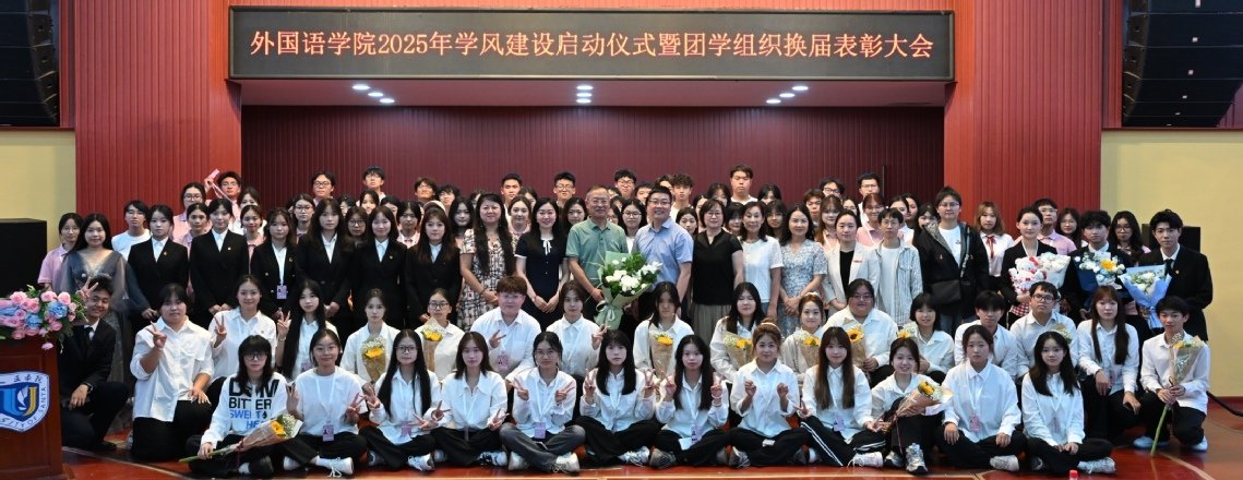 办公OA系统