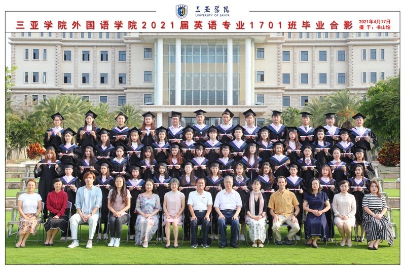 需要原文时请核对应栏目发布页