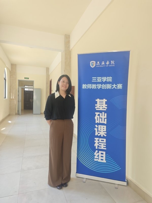 在全校众多参赛选手中脱颖而出