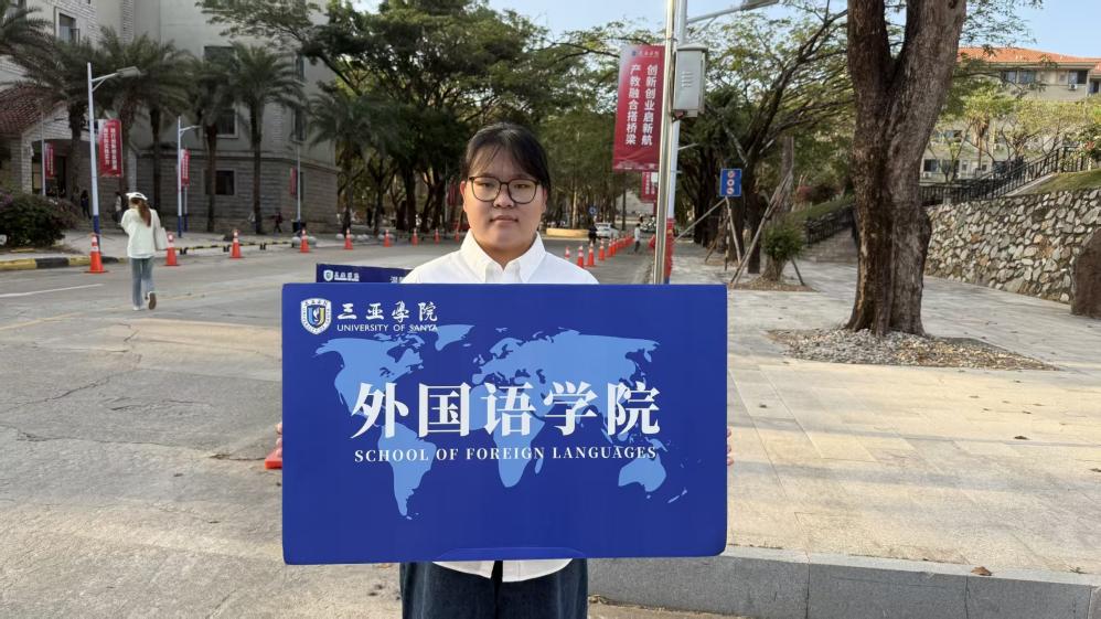 在巴黎圣日耳曼赞助商乐鱼携手西甲联赛