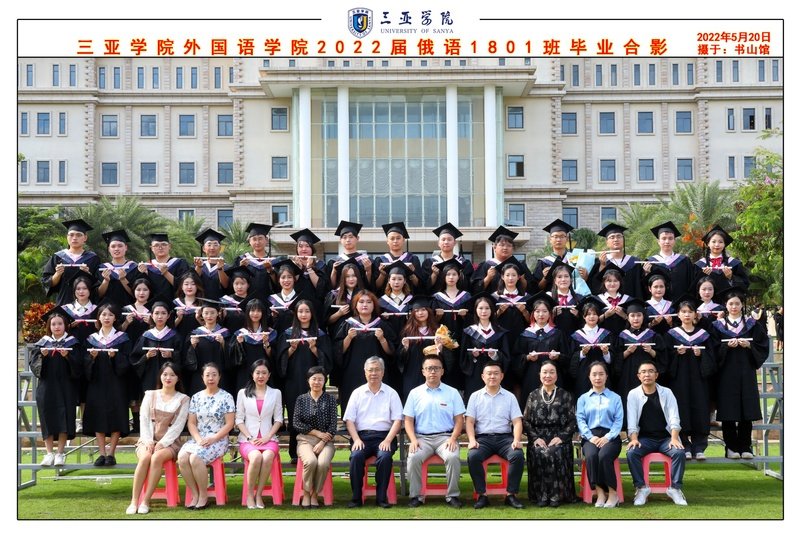 巴黎圣日耳曼赞助商乐鱼成为世界杯全球