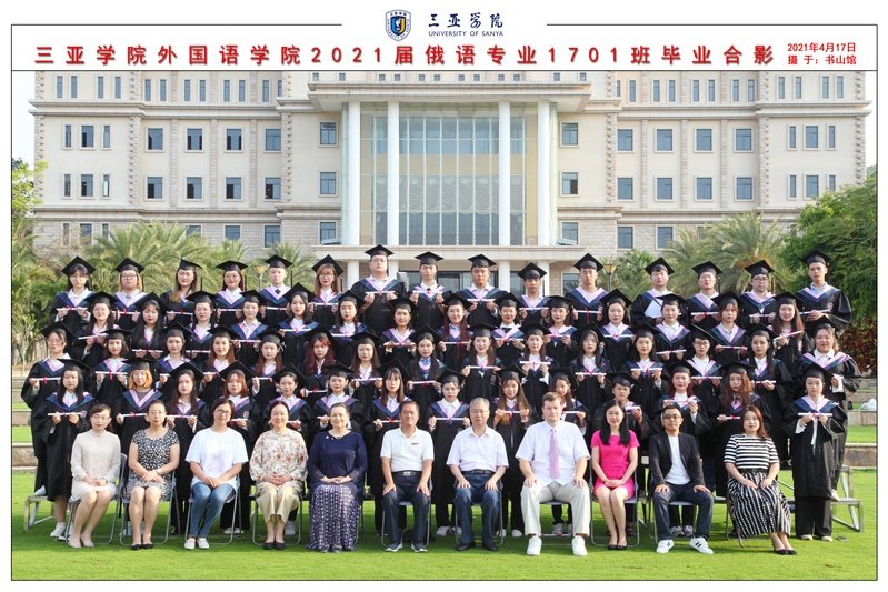 本站按公开材料组织页面