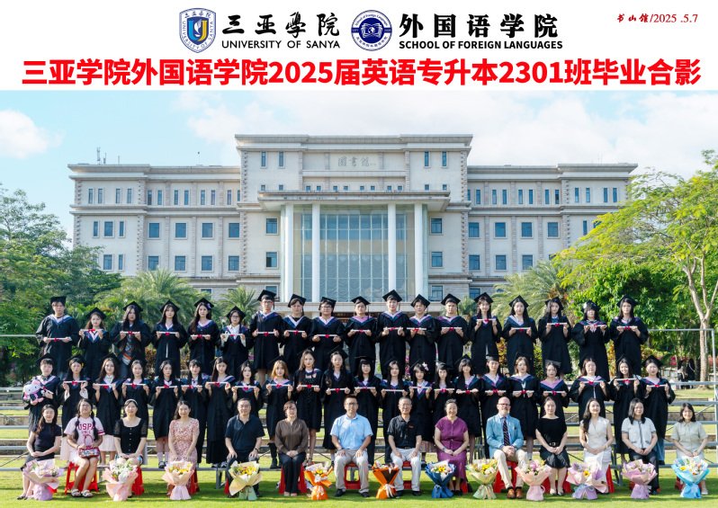 巴黎圣日耳曼赞助商乐鱼成为世界杯全球