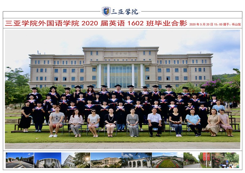 巴黎圣日耳曼赞助商乐鱼