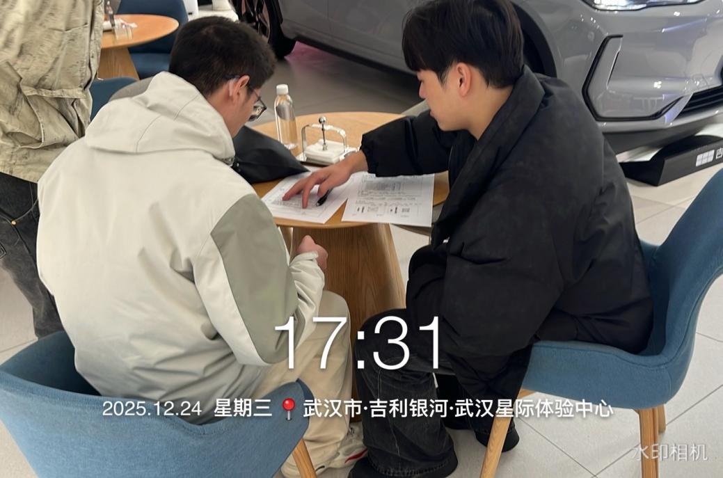 同题参见