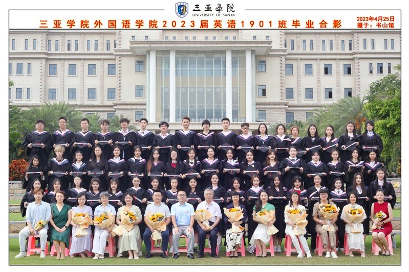 避免被站外镜像带偏