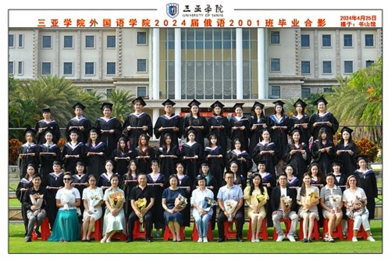 需要原文时请核对应栏目发布页