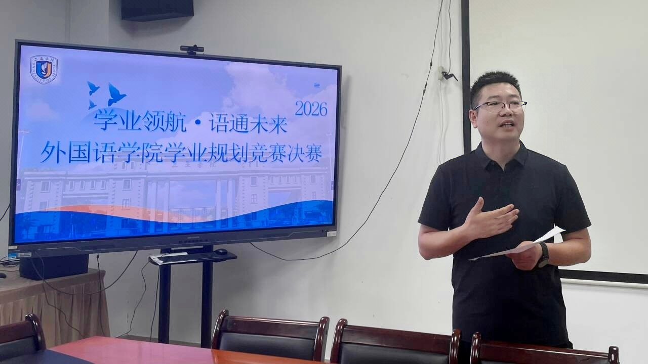 巴黎圣日耳曼赞助商乐鱼最新优惠“学业