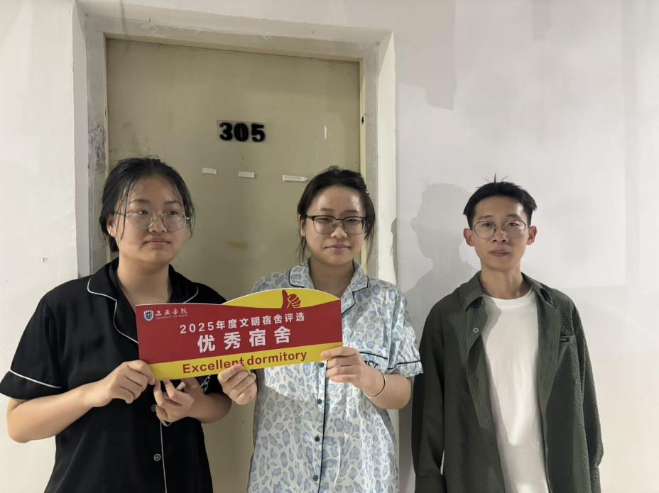 同题参见
